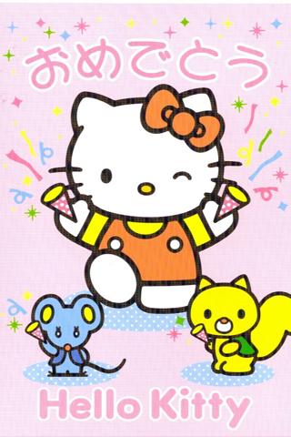 要粉红色卡通可爱的凯蒂猫的清晰图片.