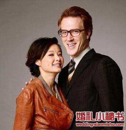 袁莉加拿大婚礼现场 闪婚林博文
