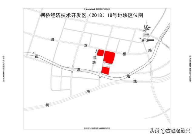 绍兴将新添一商业购物中心!明日柯桥马鞍镇约15万方商住用地出让