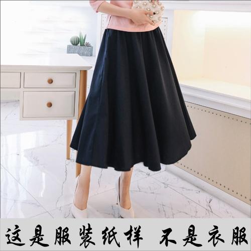 女茶服居士棉麻大摆松紧腰a字半身长裙纸样1:1缝纫牛皮纸板排料图
