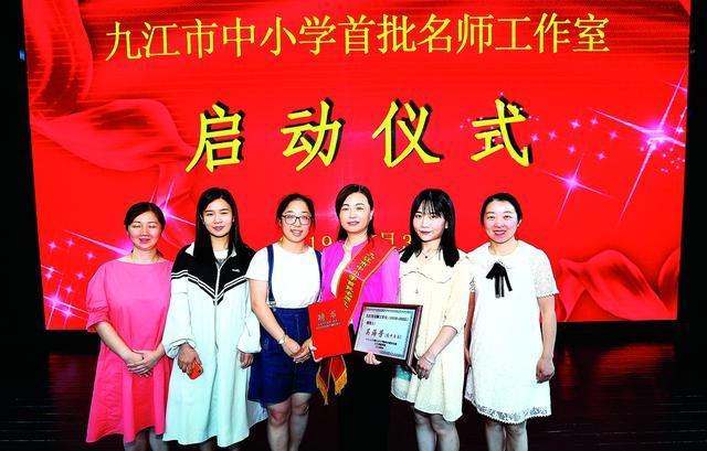 领衔人: 吴海芳九江市