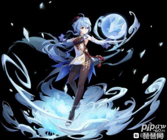 甘雨定位是冰属性,因为她的颜色还有最新原画更新里面有她的