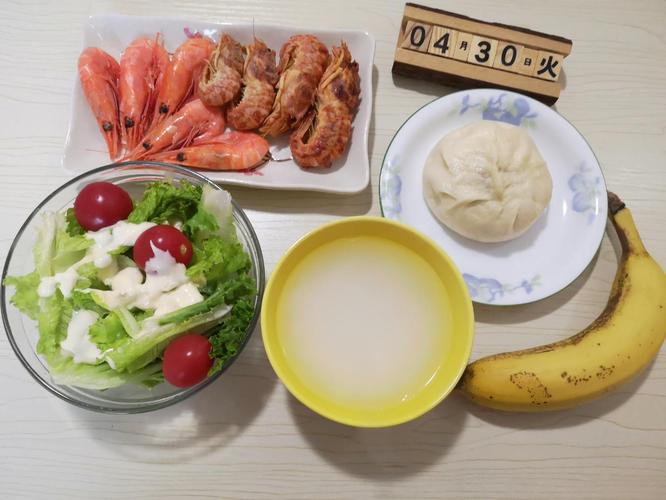 早餐食谱【225-231】:高中生的早餐时光