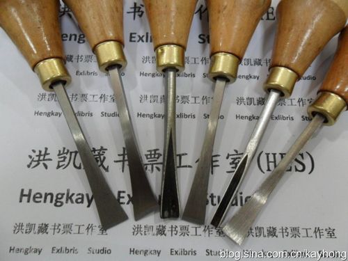 [转载]版画工具展示の进口efco木刻刀