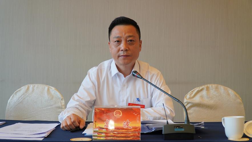 犍为县第十七届人民代表大会第六次会议主席团举行第二次会议