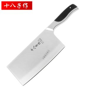 正品十八子作 span class=h>菜刀 /span>前 span class=h>切 /span>后