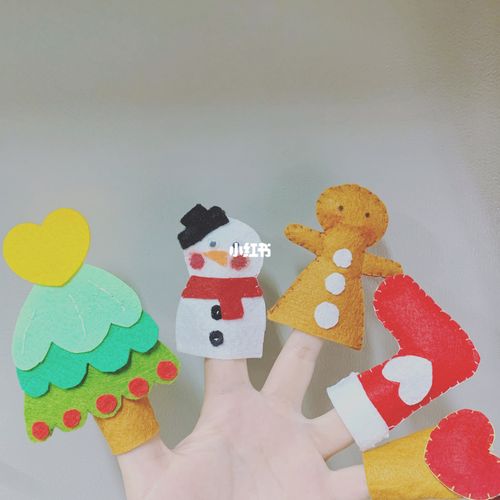 不织布指偶手偶1_手工制作_刺绣_diy_幼儿_diy手工刺绣_兴趣爱好_手工