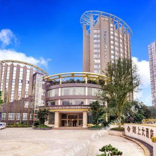 璧山区观音塘湿地公园攻略-观音塘湿地公园门票价格多少钱-团购票价