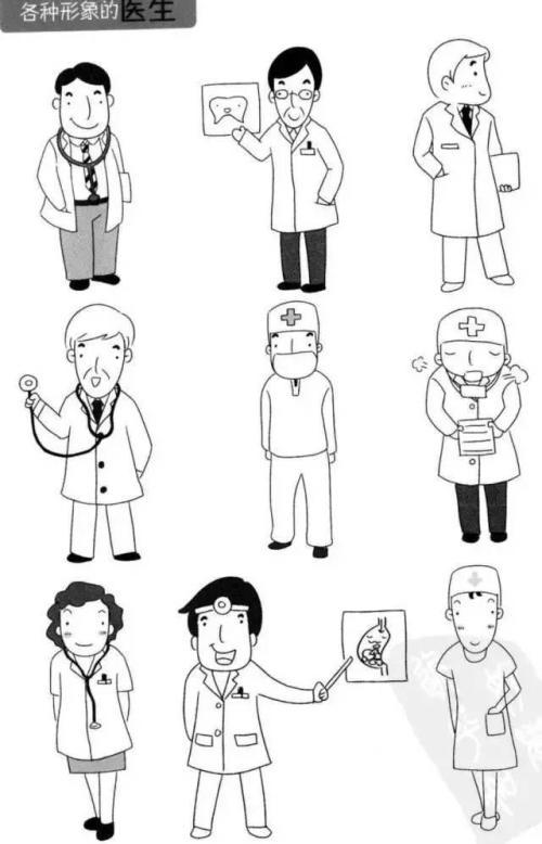 幼儿园职业简笔画