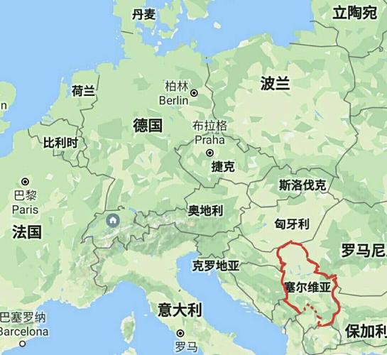 塞尔维亚是一个怎样的国家
