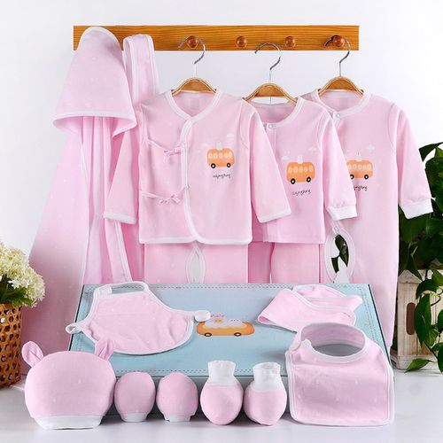 初生刚出生宝宝用品大全 6 个月 3 0 婴儿衣服纯棉春秋新生儿礼盒套装