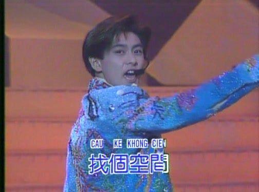 林志颖红磡演唱会