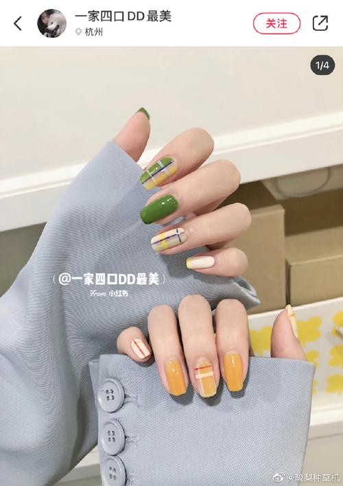 美甲##梨梨de闲聊时间