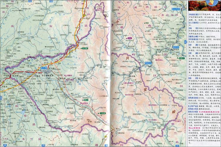 伊春市铁力市地图(一)