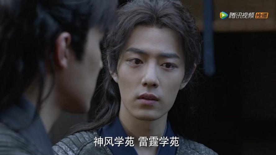 新娱看剧斗罗大陆