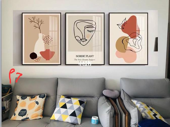 装饰画不知道买哪个_装饰画_家居家装_家居装饰