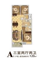 邳州国美首府-邳州楼盘-邳州房产网