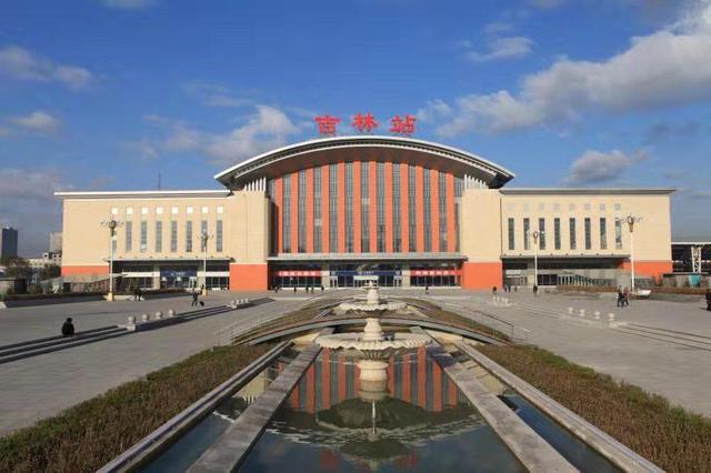 "雾凇之都"吉林市四座火车站介绍