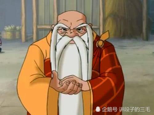 中华小子:三藏方丈的5种形态,乌龟可爱,黑虎王可怕,看到最后恋爱了!