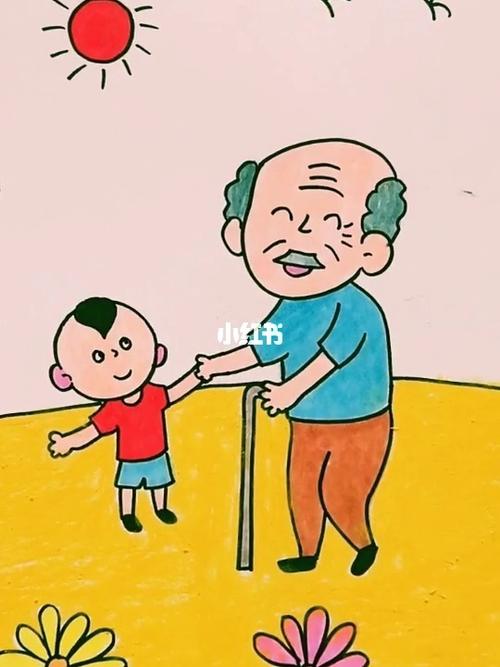 重阳节主题画_绘画_文化_绘画