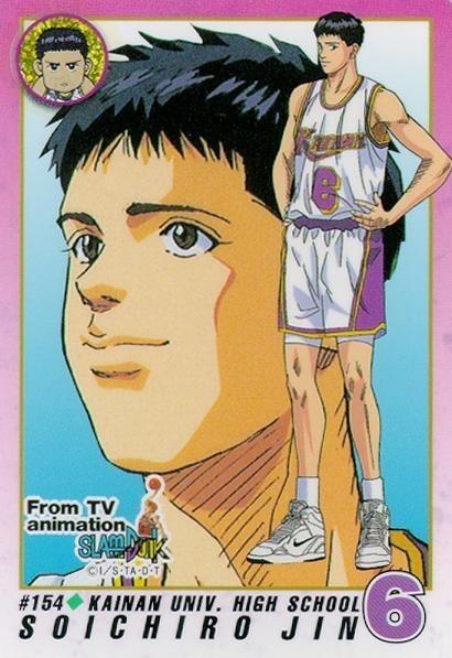 神宗一郎(soichirojin)年级:二年级身高:189cm体重:71kg号码:6号位置