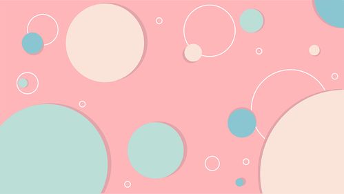 马卡龙粉色系柔色几何圆形海报背景