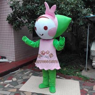 定做女娃娃卡通人偶服装表演服人偶头套道具小女孩穿人行走衣服 新品