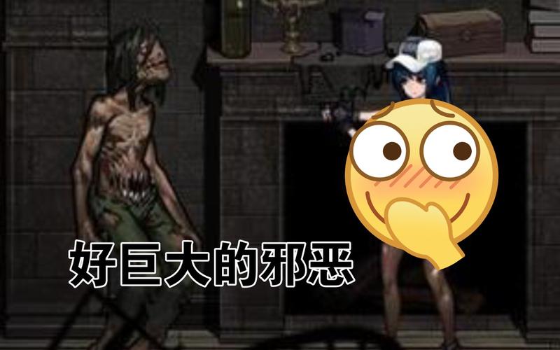 绅士act游戏系列02寄生公寓mansion乱翻东西的小姐姐