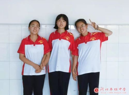 枣中最美校服来了