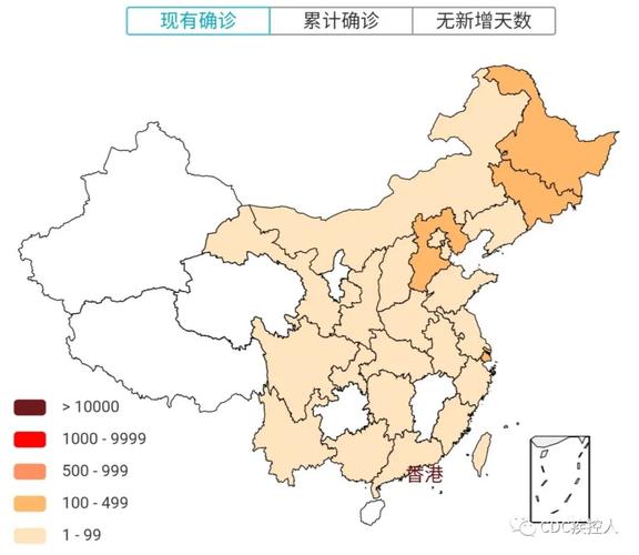 其中望奎县9例,哈尔滨市呼兰区6例,利民开发区3例,道里区2例,南岗区2