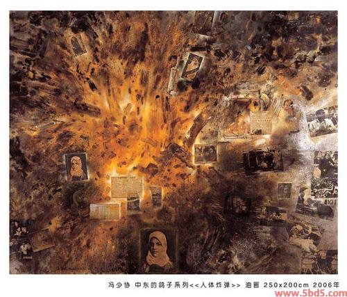 首页 资讯专题 冯少协油画《中东的鸽子》    "中东的鸽子"系列作品是