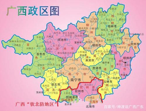 未来钦州,北海,防城港会合并吗?