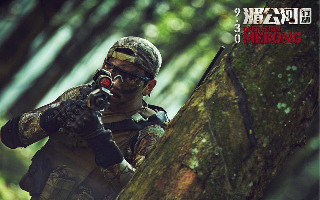 彭于晏《湄公河行动》帅气剧照图片桌面壁纸