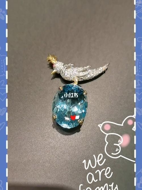 tiffany高级珠宝 史隆伯杰 石上鸟胸针_胸针_高级珠宝_蒂芙尼怎么样