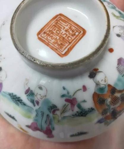 大清同治年制粉彩瓷,让高手看看是官窑还是民窑?