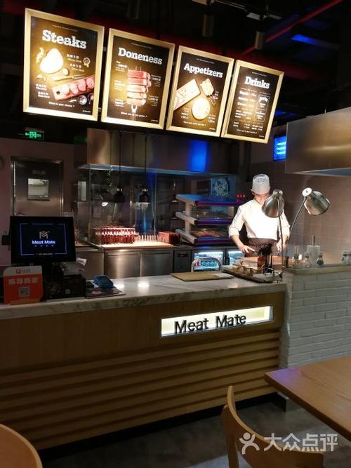 meat mate鲜食肉铺(凤凰汇购物中心店)-图片-北京美食