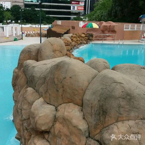 九龙公园游泳池