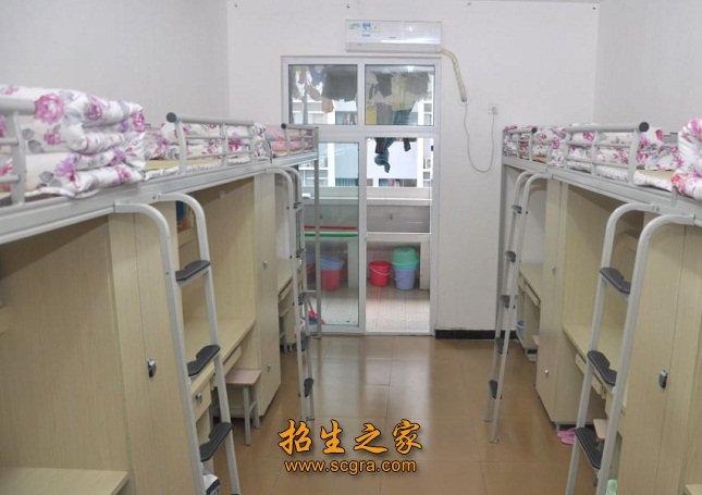 重庆工程职业技术学院