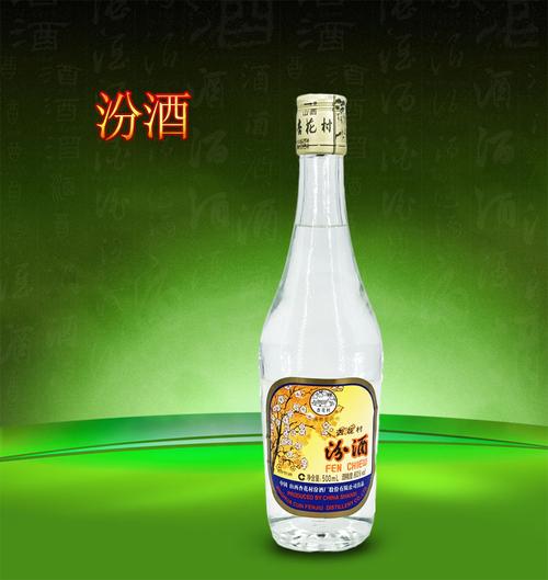 融汇老酒60汾酒清香型2011年500mlx1瓶