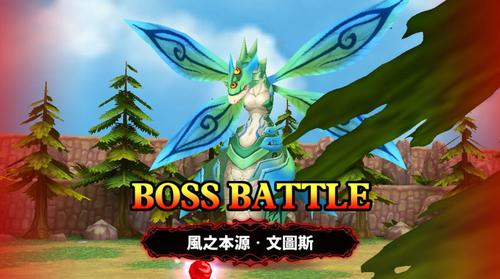 圣剑战姬 v1.91 官方中文版 pc 安卓双版本【1.5g】y696
