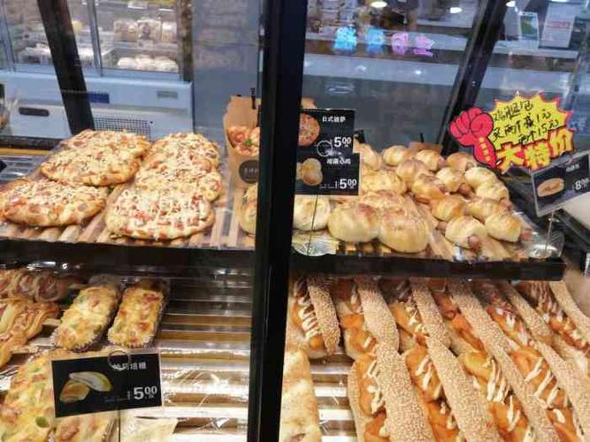 华荣西饼屋(金光园店)-"好吃!面包质量杠杠,不错的!