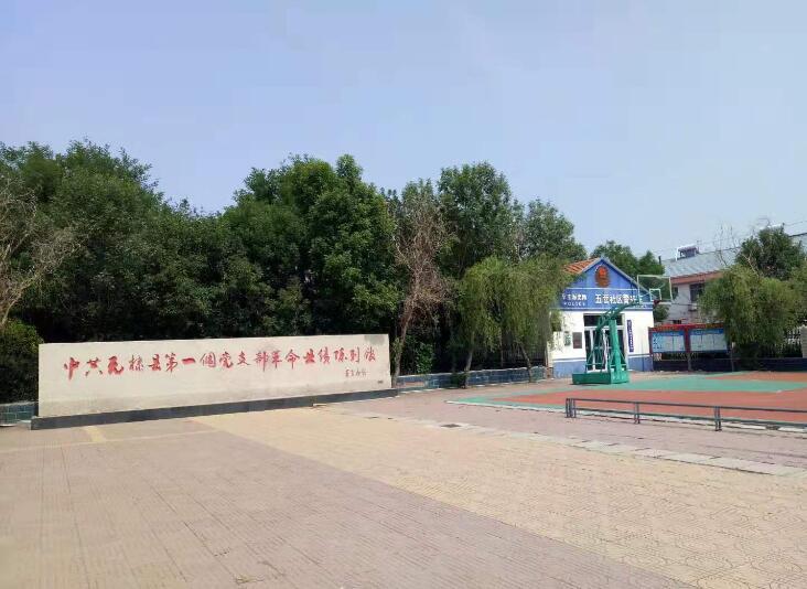 图/滨州市无棣县车王镇五营中村