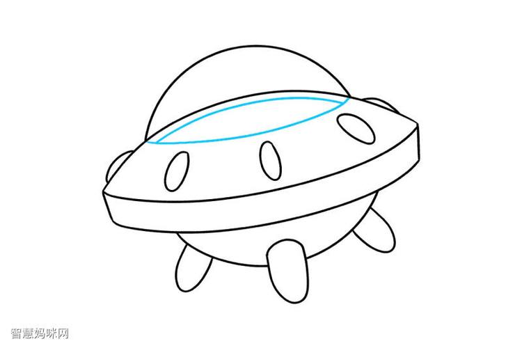 外星人飞船怎么画