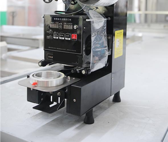 星瑞美饮料封口机商用豆浆奶茶店设备智能全自动塑料封杯机