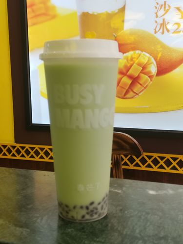 抹茶红豆奶茶奶茶美味可口