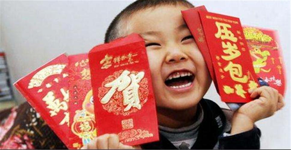 "宝妈只有一个孩子,过年红包怎么给