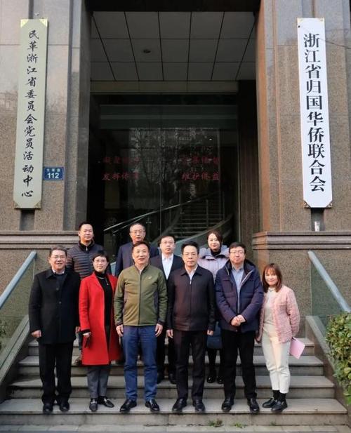 益海嘉里董事牛余新一行到访省侨联
