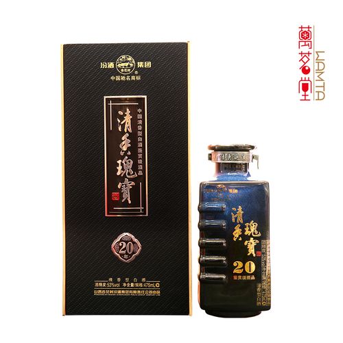 53度辉煌酒至尊蓝(升级版)酱香型白酒500ml(6瓶装)