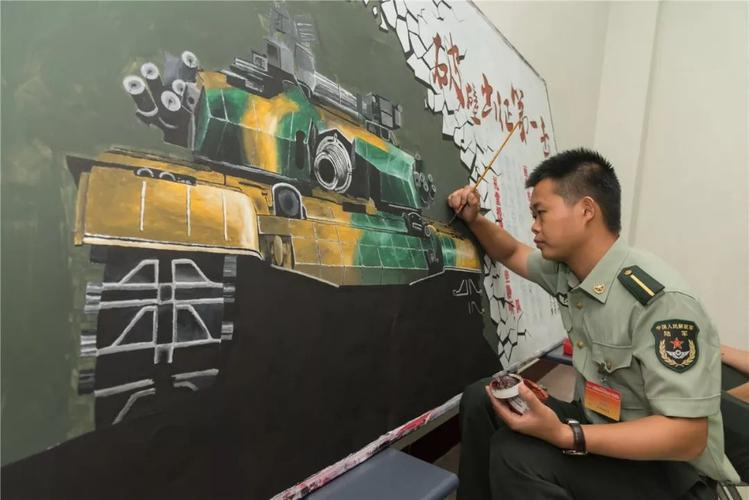 军营黑板报,既是反映