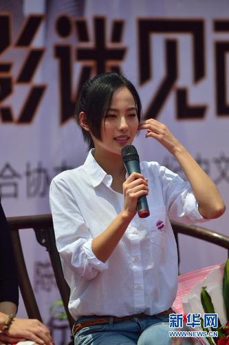 《侠客行》于在浙江象山影视城举行明星见面会,剧中主创张嘉倪,李净洋